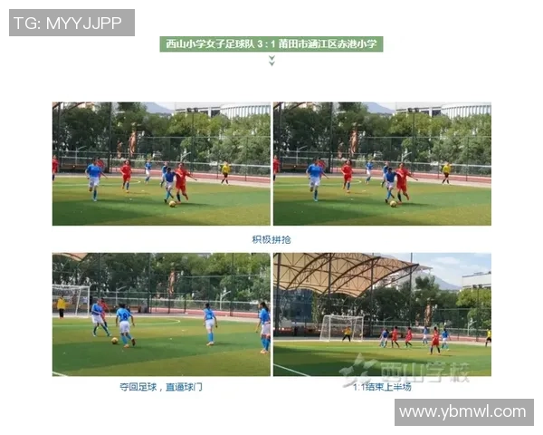 职业足球明星杨明洋的成长之路与辉煌成就全景揭秘 职业足球明星杨明洋的成长之路与辉煌成就全景揭秘