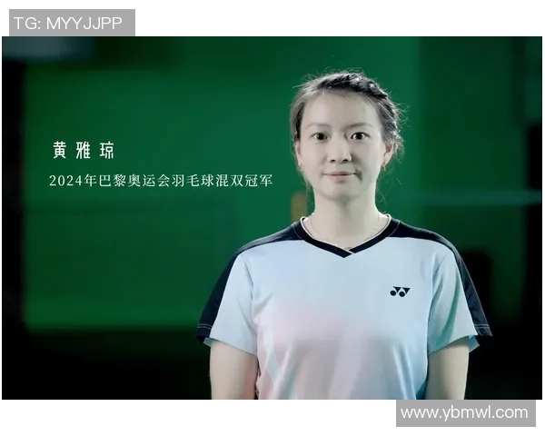 西安羽毛球队全运会技术表现分析与未来发展展望 西安羽毛球队全运会技术表现分析与未来发展展望