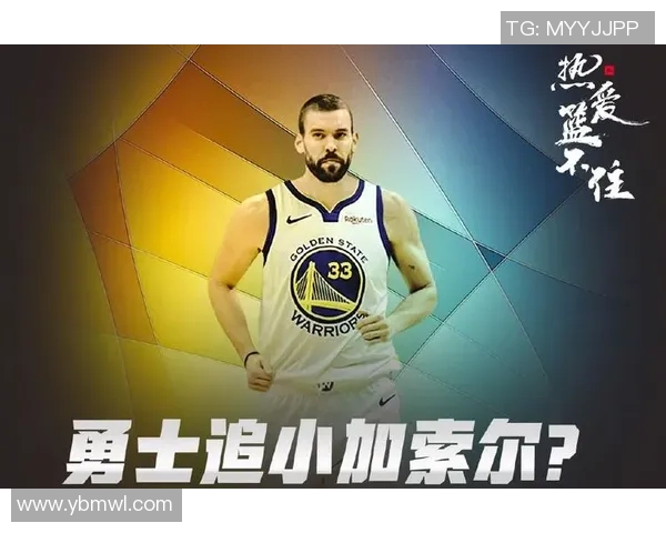 西安篮球队引领最新篮球战术前沿TOP10分析与解读 西安篮球队引领最新篮球战术前沿TOP10分析与解读