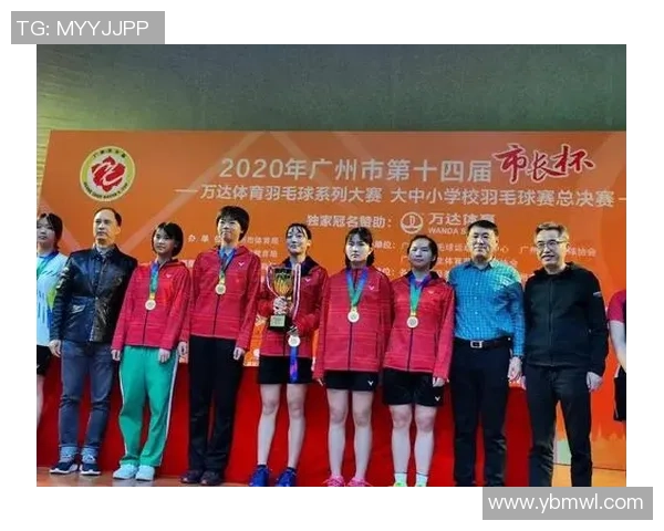 西安羽毛球队与广州羽毛球队速度对决赛后分析与总结