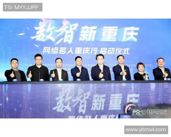 重庆排球队技术变革引发热议助力球队崛起与发展